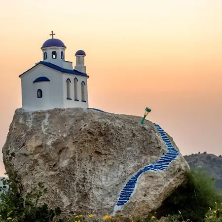 Atlantica Mikri Poli Kos 度假村 Kardamena (Kos)
